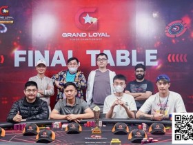 【小鱼Poker】2025 USOP x GLPC河内站荣耀加冕,激情收官!国人选手周乐东、杨鹏强势晋级冠军赛FT各获第六、七名