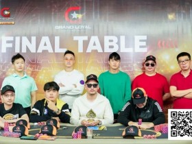 【小鱼Poker】USOP X GLPC系列赛·河内 | 国人选手一连遭两枚“炸弹”戏剧性出局!USOP河内站倒数次日赛况直击,明日迎来终章