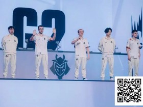 【小鱼Poker】电竞 | 三年了!LEC希望再现,G2激战五局挺进八强!HLE险胜CFO