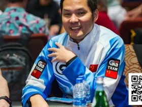 【小鱼Poker】严厉处罚:禁赛!停赛!GGPoker官方发布声明:对锦标赛诚信违规事件回应
