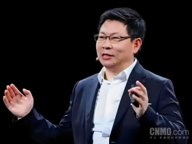 【小鱼Poker】华为官网更新余承东职位信息 增任产品投资委员会主任