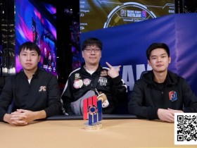 【小鱼Poker】USOP X GLPC系列赛·河内 | 巾帼争霸!四位国人美女选手包揽女士赛近半决赛席位!主赛B/C组共496人次参赛