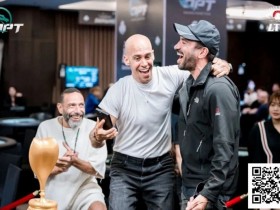 【小鱼Poker】DPT携手新世纪俱乐部打造岘港巅峰扑克盛宴,NCPC系列赛500 亿盾保底震撼来袭!(11月21日-12月1日)