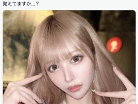 【小鱼Poker】消失了七个月后⋯朝日奈かれん(朝日奈花恋)再度现「声」!