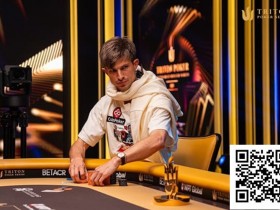 【小鱼Poker】扑克圈的龙争虎斗 — 全新高额系列赛火热开打!