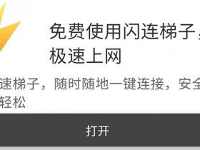 【小鱼Poker】最新推荐!SOD最佳女主角《片桐绘梨梨花》精选作品介绍……