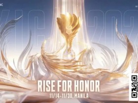 【小鱼Poker】电竞 | 王者荣耀世界赛2025打响!16队齐聚菲律宾,争夺百万美元奖金与冠军皮肤
