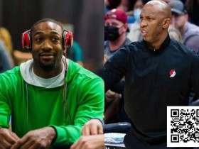 【小鱼Poker】丑闻缠身,收视却火爆?NBA涉赌风波下电视观众不降反升