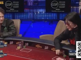 【小鱼Poker】翻前3bet和4bet尺寸有猫腻,野人精准读牌打击刘璇,看似戏谑的牌局对话暗藏深意【Polk解析】