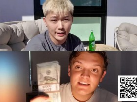 【小鱼Poker】扑克内容疲软?这两位创作者用“30天200小时”挑战和“15万美元”的教训杀出重围