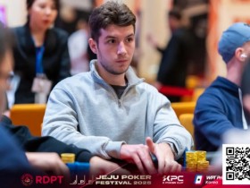 【小鱼Poker】济州扑克嘉年华|赛程燃至收官!红龙杯主赛36人争斗剩余九强争霸!明日FT中外冠军争夺战悬念拉满!唯一美女选手杨洋成焦点!