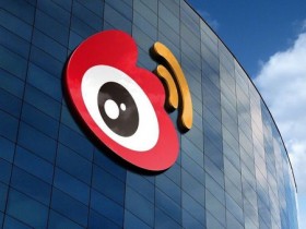 【小鱼Poker】微博发布2025年第三季度财报 总营收达31.56亿元