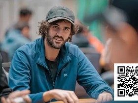 【小鱼Poker】小额锦标赛中大多数玩家都在犯的同一个错误