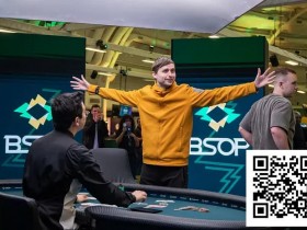 【小鱼Poker】Martin Kabrhel 1:14绝境翻盘,问鼎BSOP超级豪客赛