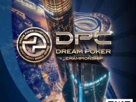 【小鱼Poker】明日开赛 | 第四届DPC厦门站精选服务全预告,酒店预订紧急预警!