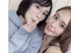 【小鱼Poker】聖ひばり(圣妃羽里):中尾芽衣子已经过世了。