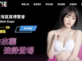 【小鱼Poker】知道要和鈴村あいり(铃村爱里)同台,涼森れむ(凉森玲梦)的反应是?