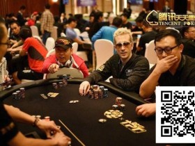 【小鱼Poker】2017年,中国德扑历史上一个几乎无法被复制的巅峰