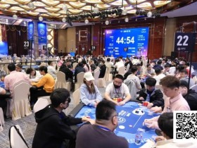 【小鱼Poker】DPC厦门站 | 主赛最后16强晋级决赛圈!翁江龙360w领跑冲击大金猊