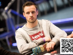 【小鱼Poker】职业牌手亲述:富豪私人牌局赢太多会被请离,社交能力重于牌技