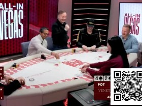 【小鱼Poker】Phil Hellmuth“死党邀请赛”垫底,赛后常规桌扳回一城