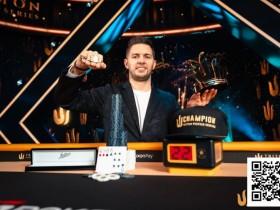 【小鱼Poker】WSOP天堂岛 | PLO新人Matthias Eibinger击败四张牌高手夺得第5个Triton冠军
