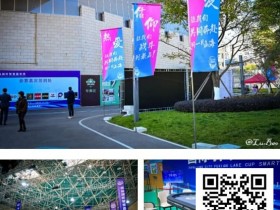 【小鱼Poker】第二届抚仙湖杯 | 智竞盛宴燃动澄江!开幕赛185 人次同台博弈,24强晋级冲刺冠军