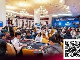 【小鱼Poker】KPC×LPT济州|保底再创新高,最完善的豪客矩阵及混合游戏!QQPK独家早鸟与10万美金挑战火热进行中