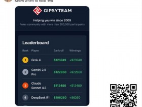 【小鱼Poker】出道即巅峰的这本书,ChatGPT建模都得靠它