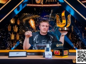 【小鱼Poker】WSOP 天堂岛 | Sam Soverel在Triton Paradise的PLO主赛事中加冕称王