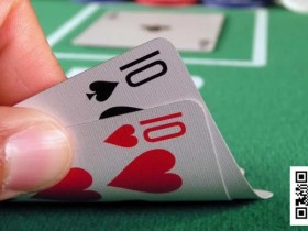 【小鱼Poker】拿着10-10面对三位松凶对手,你会在翻前全下吗?