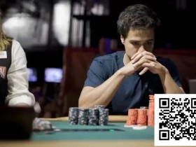 【小鱼Poker】扑克中四个受ICM影响的锦标赛关键场合!
