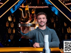 【小鱼Poker】WSOP天堂岛 | David Coleman在最高舞台兑现实力,拿下个人首座Triton冠军与首条金手链