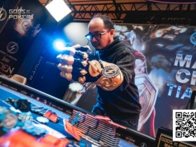 【小鱼Poker】诸神扑克GOP第9天 | 国人选手包揽冠亚 Tian Zhikong 主赛封神