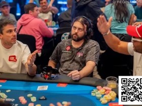 【小鱼Poker】选手亮牌时因一句话被判弃牌,错失制胜同花怒砸50,000美元现金