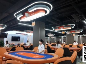 【小鱼Poker】长沙竞享荣耀 12月豪横黄金周 7天总奖励1200W赛事分 主赛冠军独揽20部iPhone17