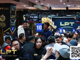 【小鱼Poker】KPC x LPT 济州赛事参赛纪录即将刷新,超2000人次同场竞技,国际玩家热度爆棚!