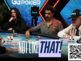 【小鱼Poker】WSOP超级主赛事现残酷冤家牌,Jaka的99不敌Maue口袋10惨遭淘汰