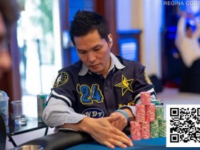 【小鱼Poker】WSOP天堂岛 | 超级主赛24人角逐千万美元头奖,Ren Lin获得第28名,王阳第80名,周懿楠第94名