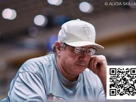 【小鱼Poker】WSOP天堂站戏剧一幕:David Benyamine“被迫”入局,神翻牌逆转淘汰对手