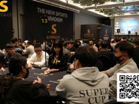 【小鱼Poker】深化公共机构合作 扩大国际交流版图:SUPER CUP推动济州跃升世界体育MICE核心