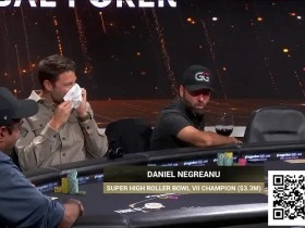 【小鱼Poker】先开天眼弃掉Set K,再用7-high神偷鸡,丹牛自称找到“作弊秘籍”