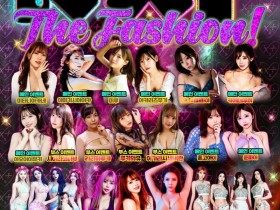 【小鱼Poker】不堪民众抗议、韩国成人展场馆没了!