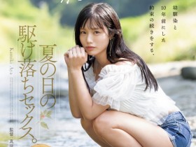 【小鱼Poker】答案揭晓!月雲よる(月云夜)之所以改名为「神木彩」的原因是⋯