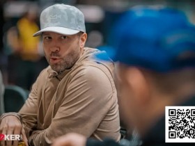 【小鱼Poker】95%胜率瞬间归零,天葫芦在10万美元超豪赛惨遭唯一补牌淘汰