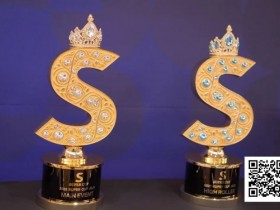 【小鱼Poker】SuperCup济州|五届SuperCup书写亚洲扑克赛事新范本,中国选手多点开花斩获三项冠军!