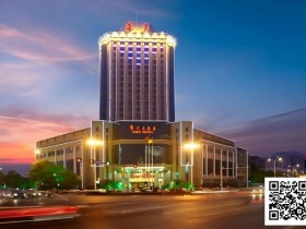 【小鱼Poker】2026湖南华冠杯益阳站“智享羽趣”扑克运动嘉年华定档1月21日-26日,百万礼遇等你来!