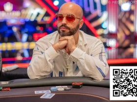 【小鱼Poker】“最低奖金”铸就最高里程碑:Bryn Kenney成首位现场比赛收入破八千万选手