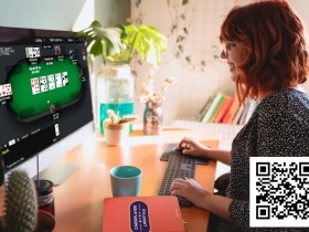 【小鱼Poker】从线下到线上扑克转型:那些没人告诉你的关键点
