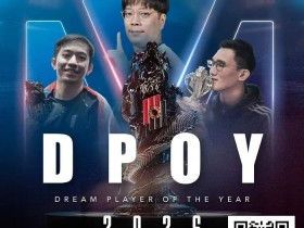 【小鱼Poker】Poker Dream加码年度评选:首推女性与区域奖项,深化亚洲扑克布局